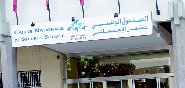 الصندوق الوطني للضمان الاجتماعي. إصدار جديد بشأن إجراءات وشروط صرف التعویض الجزافي لشهر أبریل