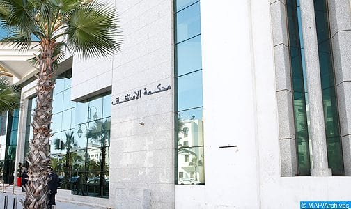كورونا. هذه هي الإجراءات المتخذة من طرف النيابة العامة للتقليص من توافد المتقاضين