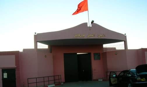 مندوبية التامك تنفي إيداع سجين مصاب بفيروس كورونا سجن فاس