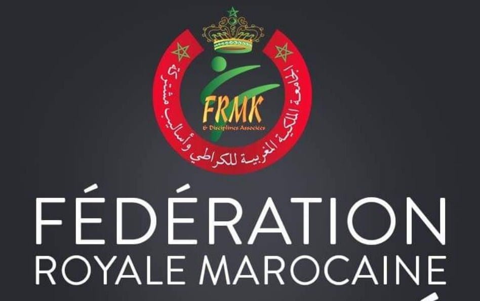 جامعة الكراطي تعفي الأندية من واجبات الانخراط