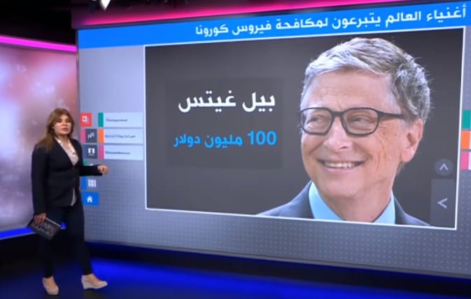 أثرياء الغرب يتبرعون بأموال طائلة لإنقاذ بلدانهم من فيروس كورونا ودعوات للأثرياء العرب للإقتداء بهم