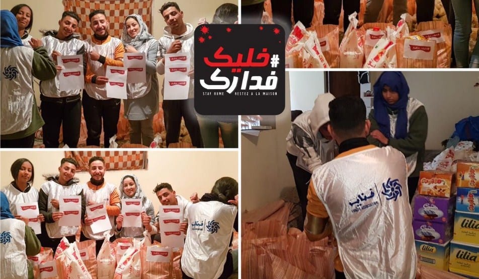 مجموعة فناير تساهم في صندوق محاربة كورونا وتدعم العائلات المحتاجة (فيديو)