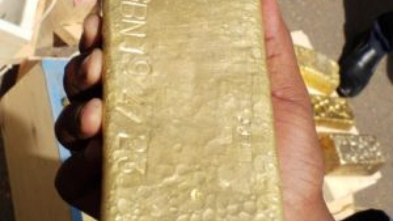 مطار كازا. حجز قطعة من الذهب تزن كيلو غرامًا بحوزة هذا المسافر