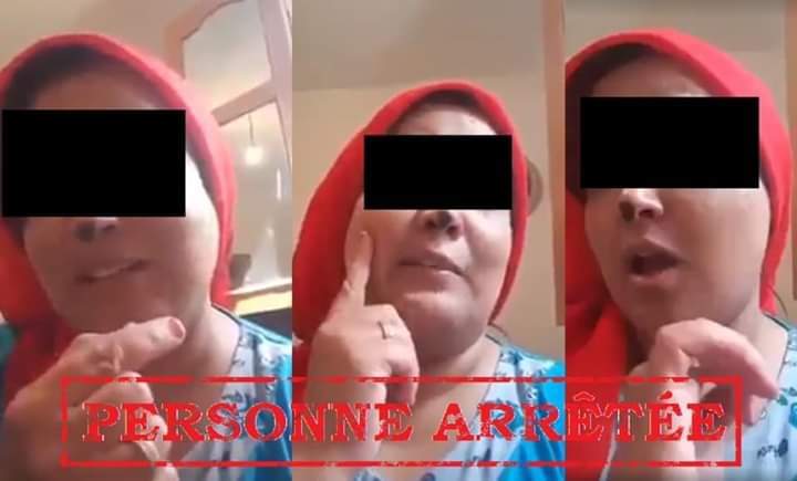 أكادير.. توقيف سيدة ظهرت في فيديو يتضمن قذفا في حق الجالية المغربية وتحريضا على الكراهية