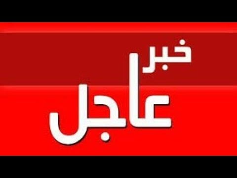 لطفك يارب. تسجيل 35 حالة جديدة مصابة بفيروس كورونا (الحصيلة 437)
