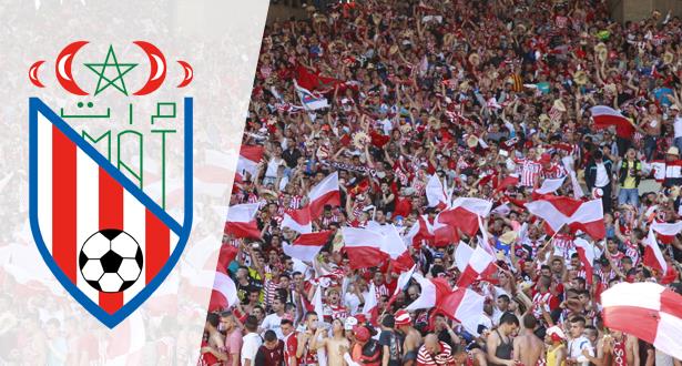 “المَاطْ” يُسخر جميع وسائل نقله ومركز تكوينه رهن إشارة السلطات المحلية لتطوان