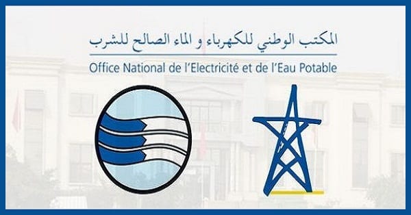 مكتب “الما والضو”. ينفي تعليق استخلاص الفواتير بسبب “كورونا”