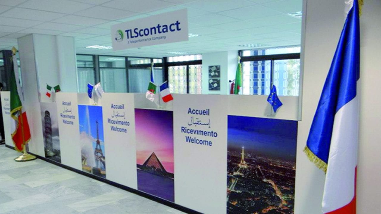 مراكز معالجة طلبات الحصول على تأشيرات السفر من المغرب تعلق خدماتها