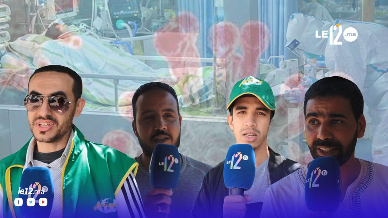 آش ناوي دير بعد إنتهاء الحجر الصحي؟ المغاربة يجيبون في هذا الفيديو والحمام البلدي يتصدر المتمنيات