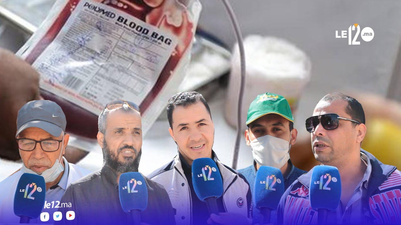 ساكنة أكادير تتبرع بالدم وتلبي النداء الوطني في زمن كورونا (فيديو)