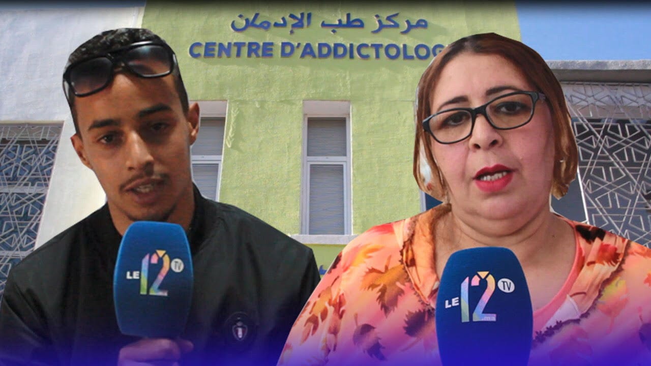 جمعية توردت للوقاية والتقليص من مخاطر الإدمان تنظم لقاء تواصليا مع أمهات نزلاء المركز 