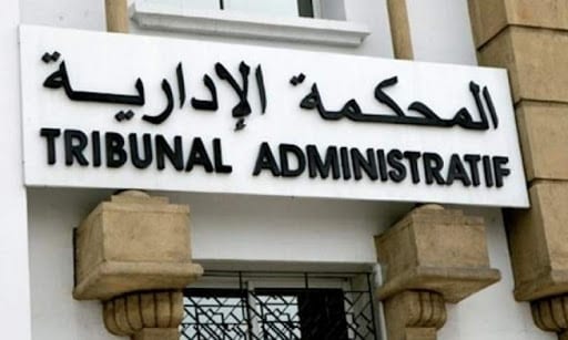 إدارية الرّباط تسقط عقوبات رئيس جماعة القنيطرة في حق أحد متصرفيها