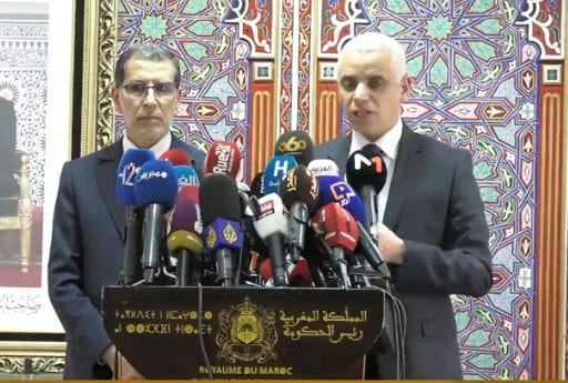 صراعات محيط وزير الصحة تعجل باستقالة مدير ديوانه