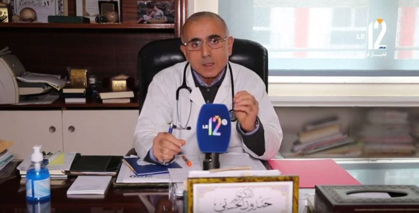 الدكتور الحسني: رمضان هو الشهر المناسب للإقلاع عن التدخين