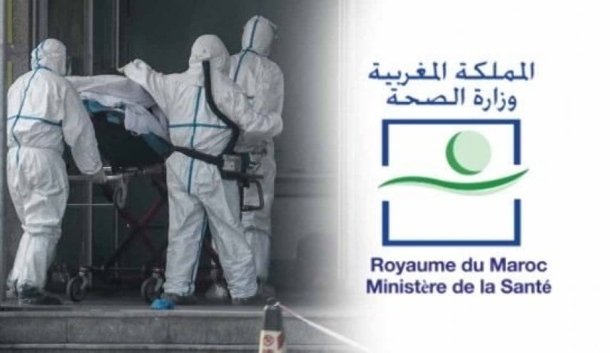 فيروس كورونا. تسجيل 69 حالة مؤكدة جديدة بالمغرب والحصيلة ترتفع إلى4321 حالة