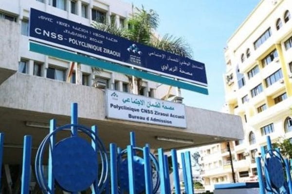 فضيحة . مئات الممرضين بمصحات الـCNSS بدون ضمانات إجتماعية