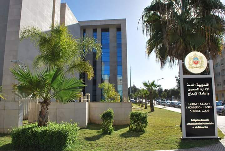 بسبب كورونا. مندوبية “التامك” تمنع إخراج السجناء الى المستشفيات والمحاكم لمدة شهر