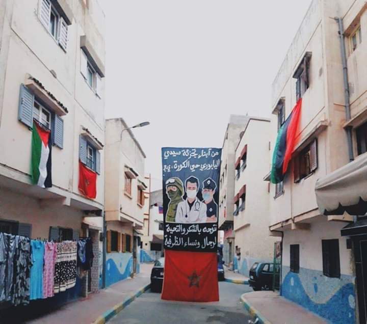 من قلب العاصمة. رسائل تحفيزية إلى جنود الوطن