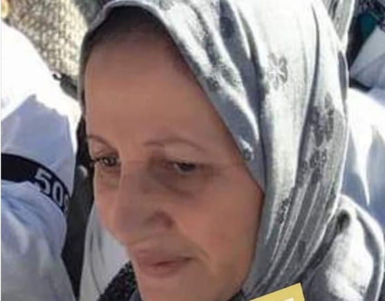 وزارة الصحة تصف الطبيبة الراحلة مريم أصياد بشهيدة الواجب الوطني