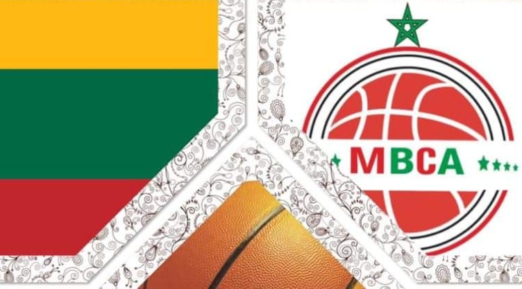 جمعية مدربي كرة السلة المغربية تطلق دورة تكوينية عن بعد