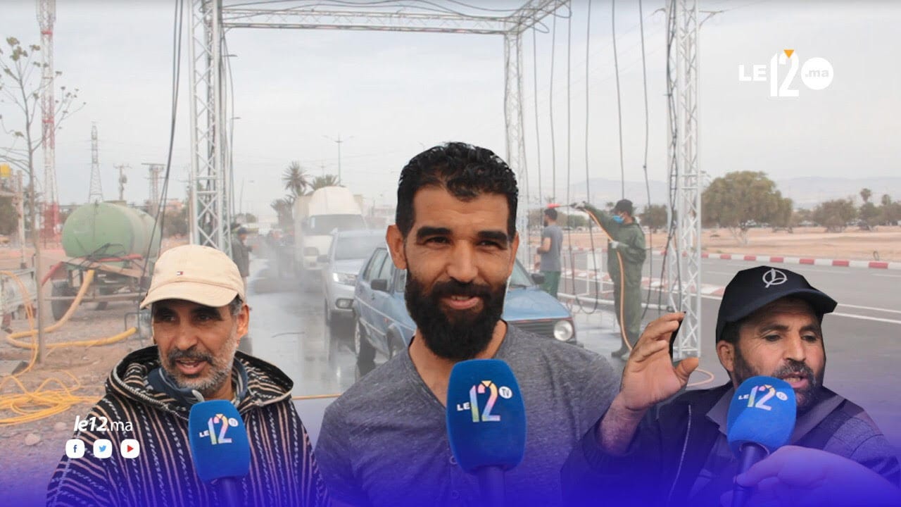 ربوربتاج. أول نفق لتعقيم السيارات كإجراء وقائي من فيروس كورونا بجهة سوس ماسة