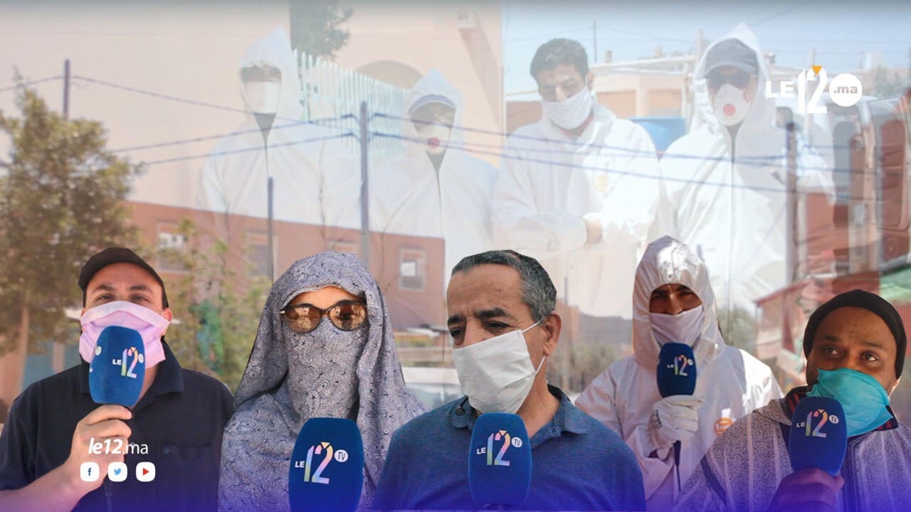 تيزنيت..قصة إقليم منع تسلل فيروس كورونا لتراب جماعاته (ربورتاج ميداني)