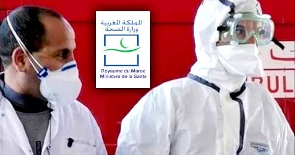 فيورس كورونا. تسجيل 35 حالة مؤكدة جديدة بالمغرب والحصيلة ترتفع إلى 7636 حالة
