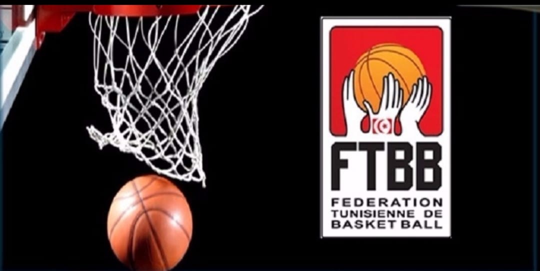 كرة السلة التونسية تعود للمنافسة في 15 يوليوز