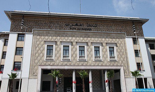بنك المغرب. ارتفاع الدرهم مقابل الأورو بـ0,23%