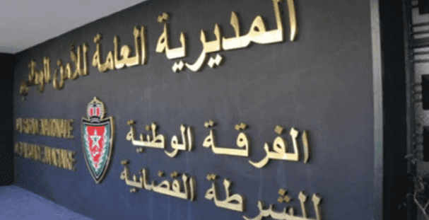 تاونات. حقيقة تعريض سيدة للاعتداء أثناء تدخل أمني لإيقاف شقيقين خرقا حالة الطوارئ