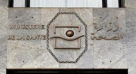 وزارة الصحة توضح حقيقة وجود “ضحايا التحاليل الكاذبة” لفيروس كورونا بمدينة الدار البيضاء