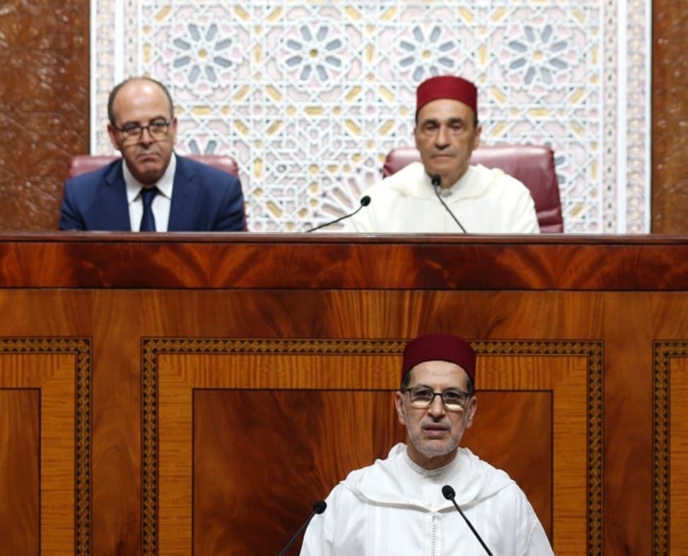 عاجل دورة استثنائية للبرلمان المغربي بدعوة من الحكومة للحسم في 7 قوانين إنتخابية