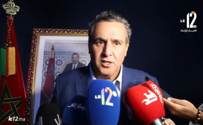 حزب أخنوش يهنيء الملك ويرحب برفع الحجر الصحي الصحي ويترحم على شهداء الواجب الوطني