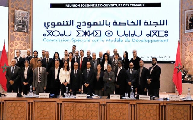 المعهد الملكي للدراسات الاستراتيجية ينشر تقريره حول النموذج التنموي الجديد للمغرب