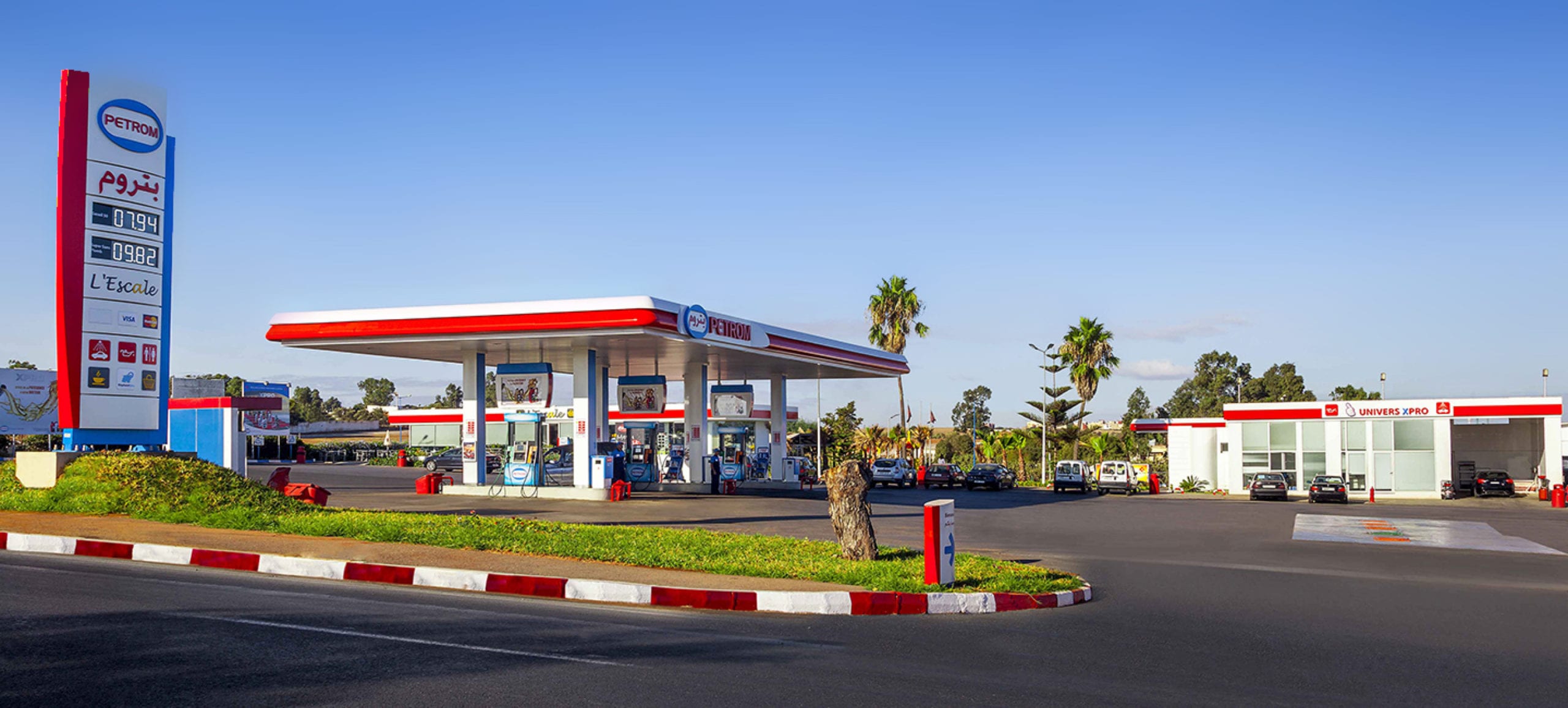 بتروم وبنك CIH يطلقان خدمة جديدة للأداء عبر الهاتف المحمول بمحطات بتروم