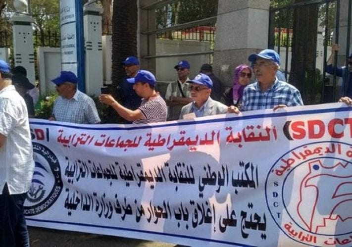 موظفو جماعات جهة البيضاء يحتجون لهذا السّبب