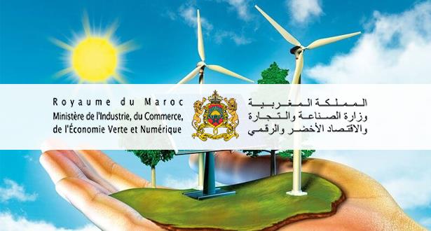 وزارة الصناعة والتجارة تعلن عن إطلاق طلب مشاريع خضراء “إيكوستارت”