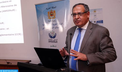 تعيين المغرب عضوا في اللجنة الدولية لمعايير الأمن النووي للوكالة الدولية للطاقة الذرية