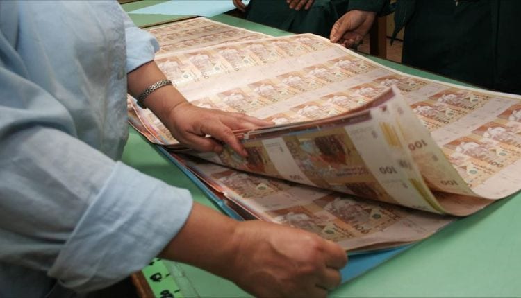 المغرب يسجّل عجزا في الميزانية بلغ 23 مليار درهم