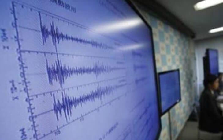 الدريوش. تسجيل هزة أرضية بقوة 4,4 درجات