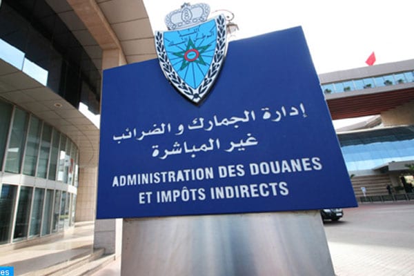 الديوانة. تعلن تمديد آجال القبول المؤقت للسارات المرقمة بالخارج إلى متم دجنبر 2020