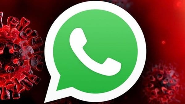 ها كيفاش. تعرف أنك حُظرت على “واتسآب” في ثوان