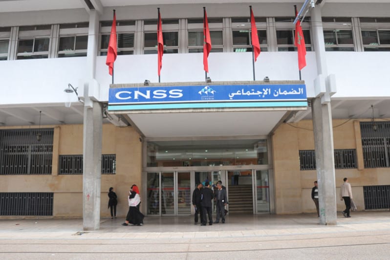الـ CNSS.. انطلاق عملية تسجيل الأشخاص المعنيين بالمساهمة المهنية الموحدة