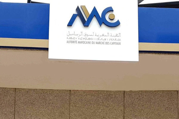 الهيئة المغربية لسوق الرساميل تسحب رخصة الاعتماد من شركة (GLOBAL NEXUS)