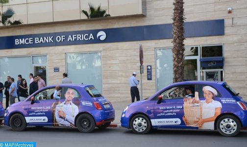 بنك إفريقيا. إطلاق نسخة جديدة من المنصة البنكية عبر العالم الافتراضي ”وكالة مباشرة“