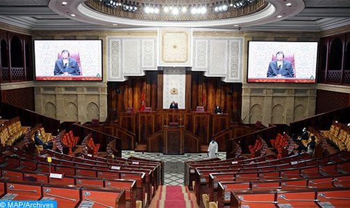 مجلس النواب يعلن موقفه من التقرير الأخير لمنظمة “أمنستي”