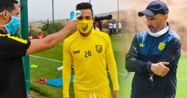 وزارة الصحة تقرر فرض الحجر الصحي على “الماص” لمدة أسبوعين