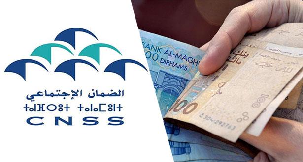 بمناسبة عيد الأضحى.”CNSS” تصرف المعاشات بشكل استثنائي في هذا التاريخ