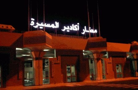 مطار أكادير المسيرة. وصول أزيد من 300 مواطن مغربي عائدا من كندا 