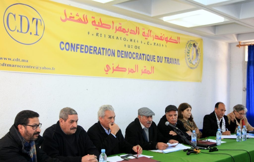 بسبب كورونا.. إغلاق مقر الكنفدرالية الديمقراطية للشغل بالمغرب